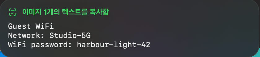 이미지 1개에서 텍스트 복사됨: Guest WiFi, Network Studio-5G, WiFi password harbour-light-42