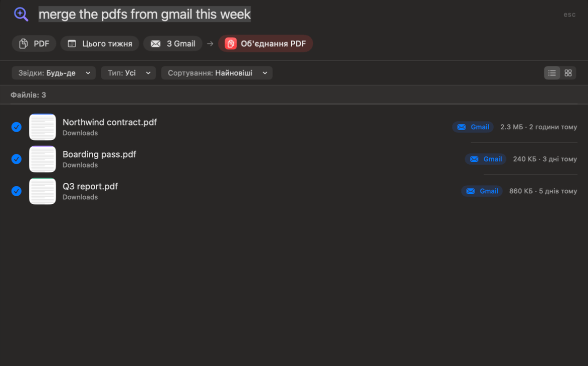 Панель «Запитати» в OneMacTools перетворює «merge the pdfs from gmail this week» на мітки PDFs, This week і From Gmail, а «Об'єднання PDF» готове до запуску для трьох файлів