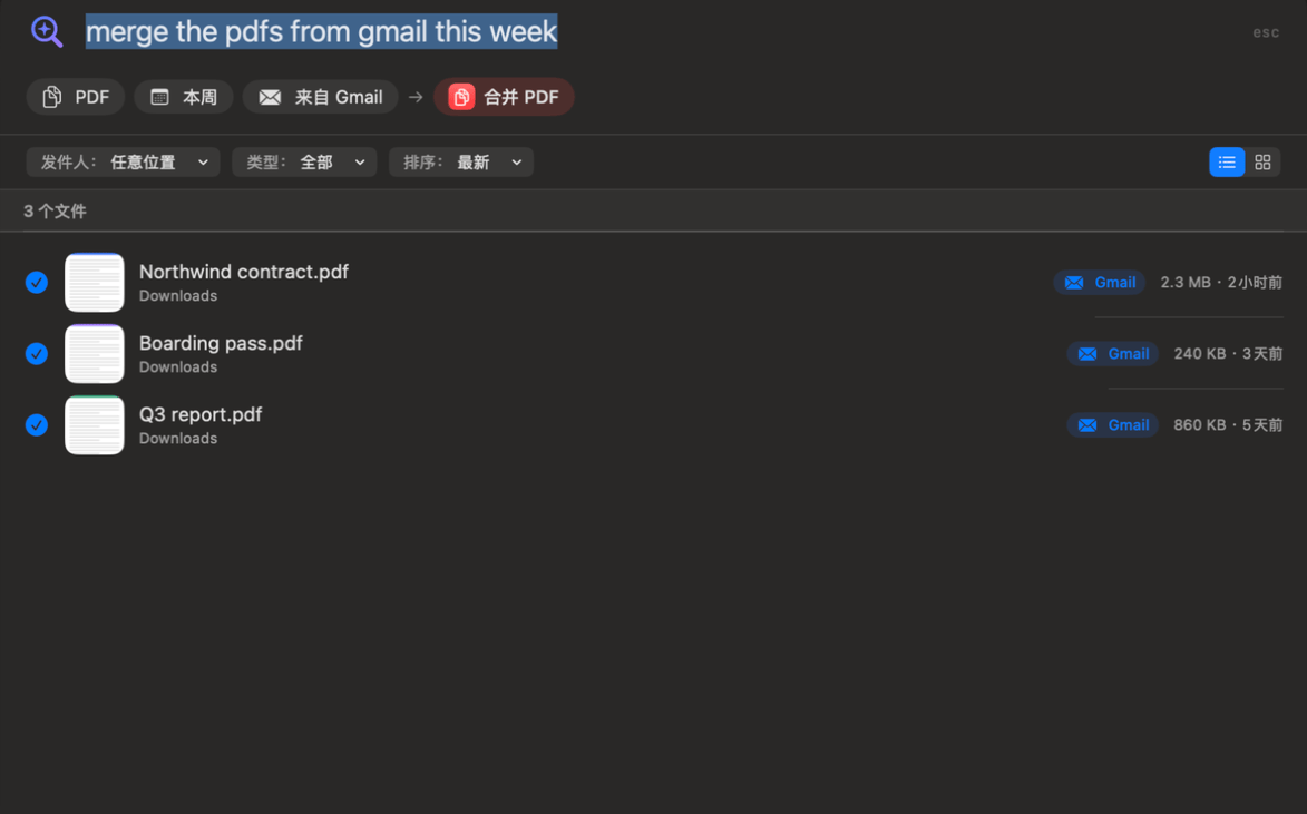 OneMacTools “询问”面板将“合并本周来自 Gmail 的 PDF”转换为“PDF”、“本周”和“来自 Gmail”标签,并准备好对三个文件运行“合并 PDF”
