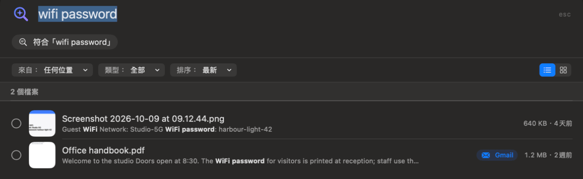 搜尋「wifi password」會找到一張截圖和一份 PDF,並在其中標示出相符的字詞