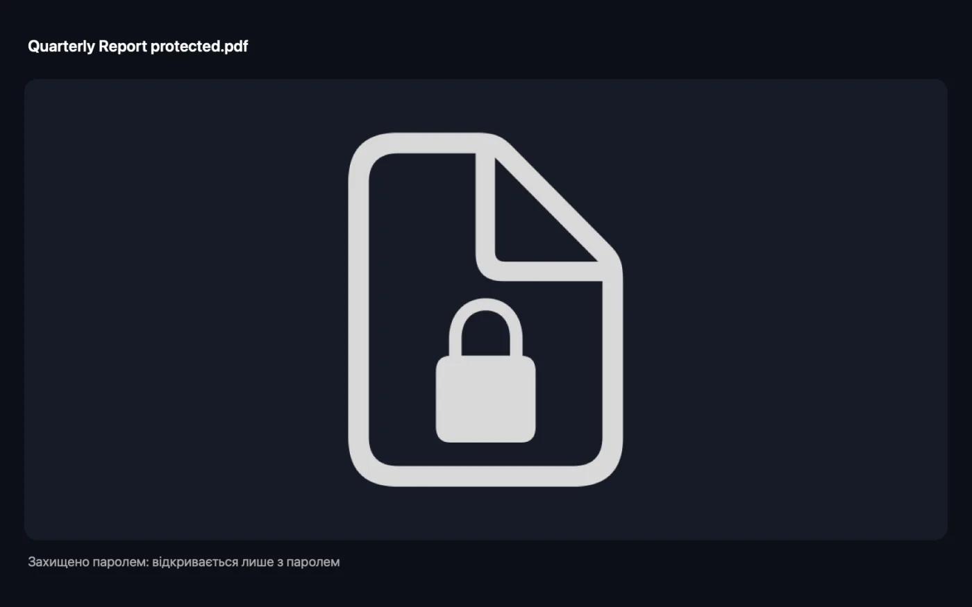 Результат роботи Додати пароль на зразкових файлах