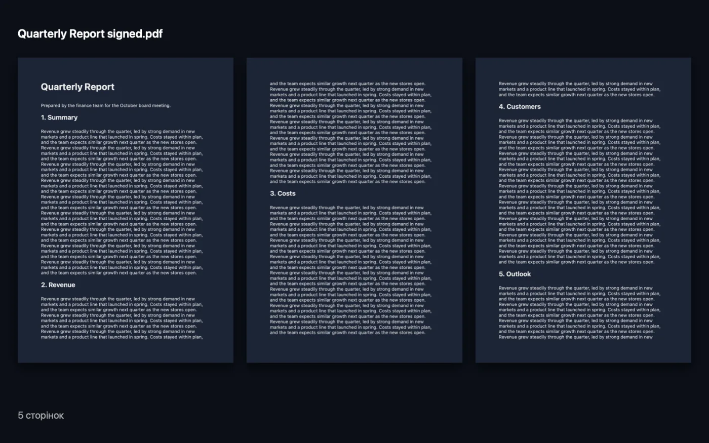 Результат роботи Підпис PDF на зразкових файлах