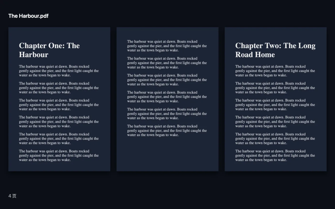 EPUB 转 PDF处理示例文件的结果